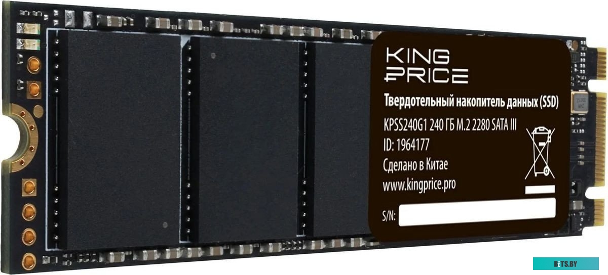 Накопитель SSD KingPrice KPSS240G1 KPSS240G1.