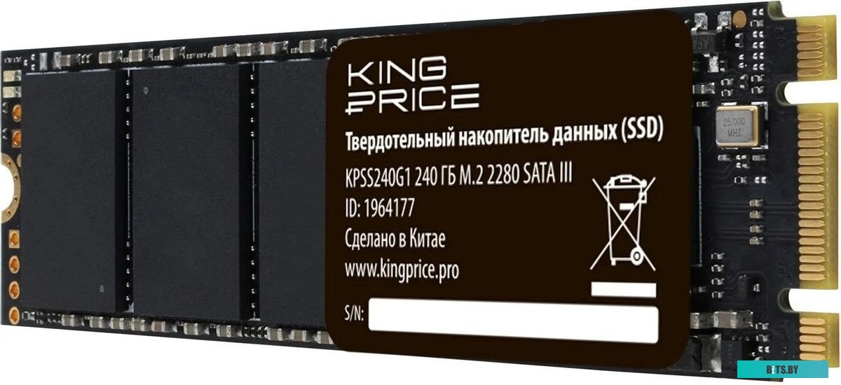 Накопитель SSD KingPrice KPSS240G1 KPSS240G1.