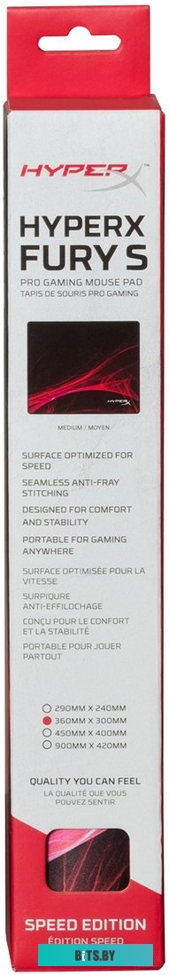 Коврик HyperX Fury S Speed Edition M