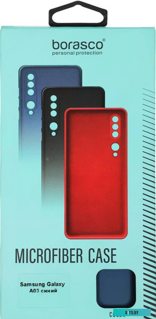 Чехол BORASCO Samsung Galaxy A03 70093