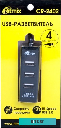 USB-хаб Ritmix CR-2402