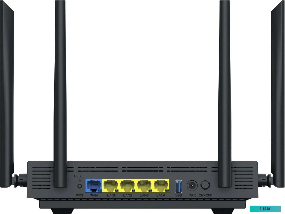 Wi-Fi роутер Netis N6
