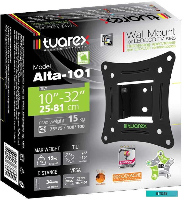Tuarex ALTA-101