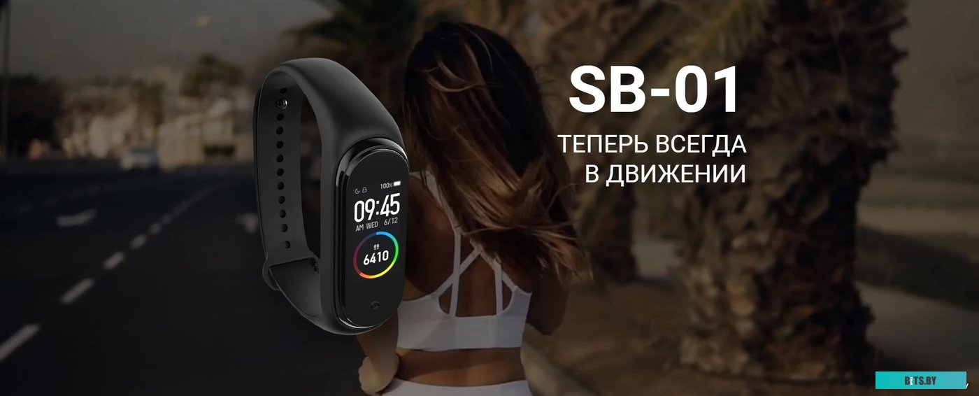 Maxvi SB-01 (черный)