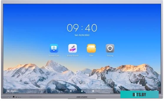 Интерактивный LCD экран HIKVISION DS-D5C65RB/B