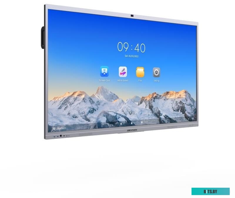 Интерактивный LCD экран HIKVISION DS-D5C65RB/B