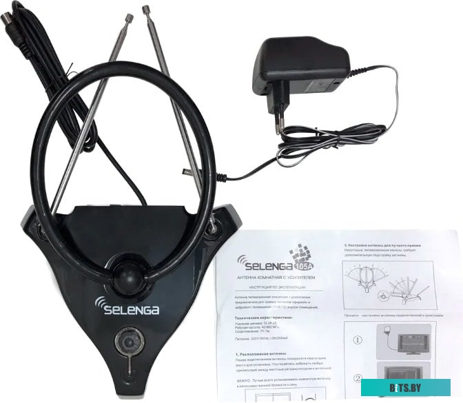 ТВ-антенна Selenga 105A
