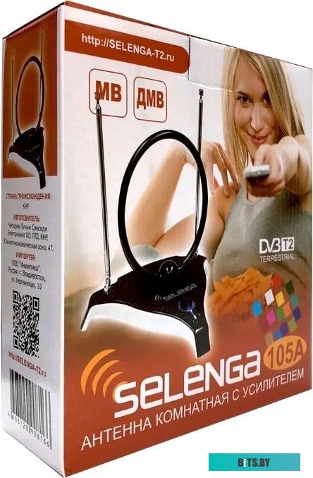 ТВ-антенна Selenga 105A