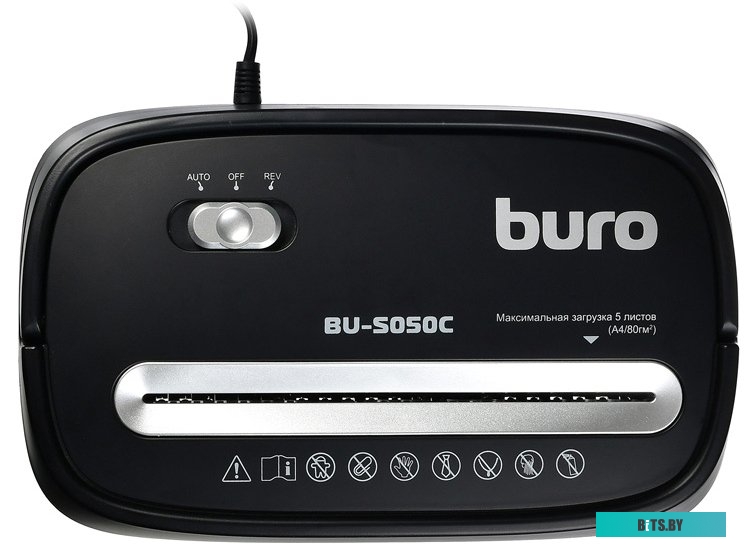Шредер Buro Home BU-S050C