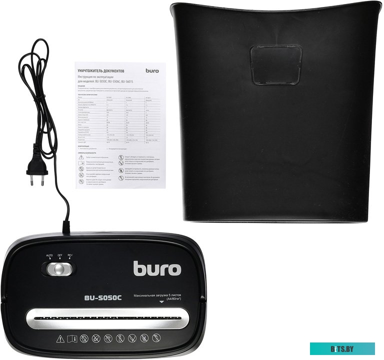 Шредер Buro Home BU-S050C