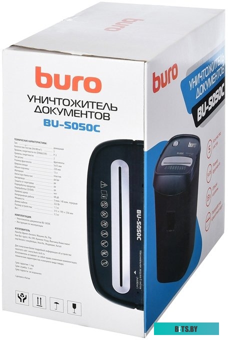 Шредер Buro Home BU-S050C