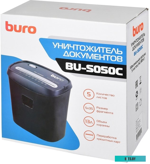 Шредер Buro Home BU-S050C