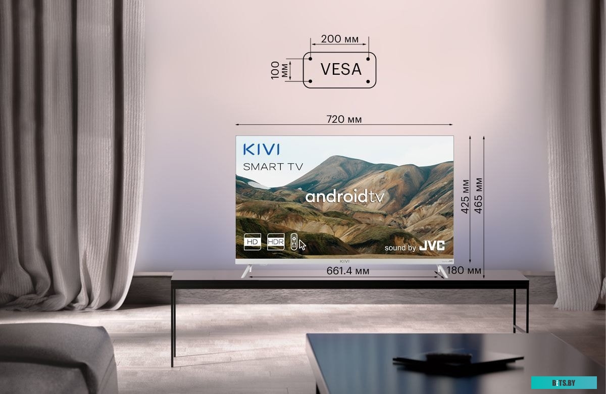 Телевизор Kivi 32H740LW