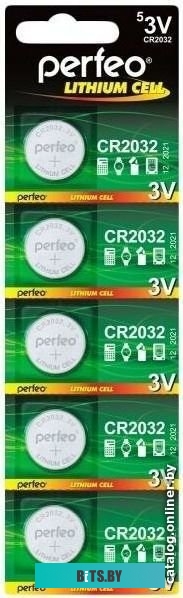 Аккумулятор Perfeo Lithium CR2032/5BL 5 шт