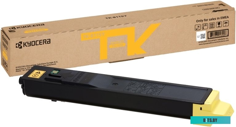 Тонер-картридж Hi-Black TK-8115Y для Kyocera ECOSYS M8124cidn/M8130cidn, желтый, 6000 страниц, 4100603163.