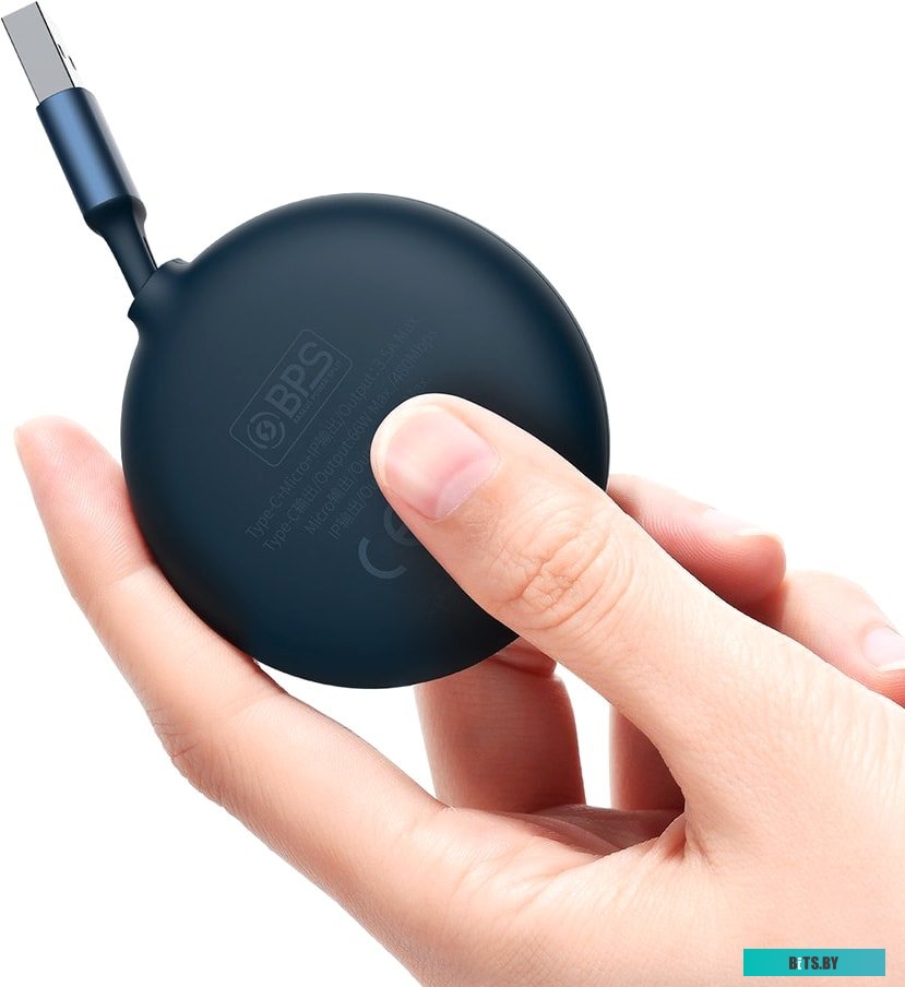 Кабель Baseus CAMLC-MJ03 USB-A - USB Type-C/microUSB/Lightning (1.2 м, синий)