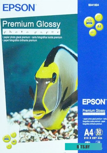 Бумага EPSON C13S041624 PGPP A4, 50л