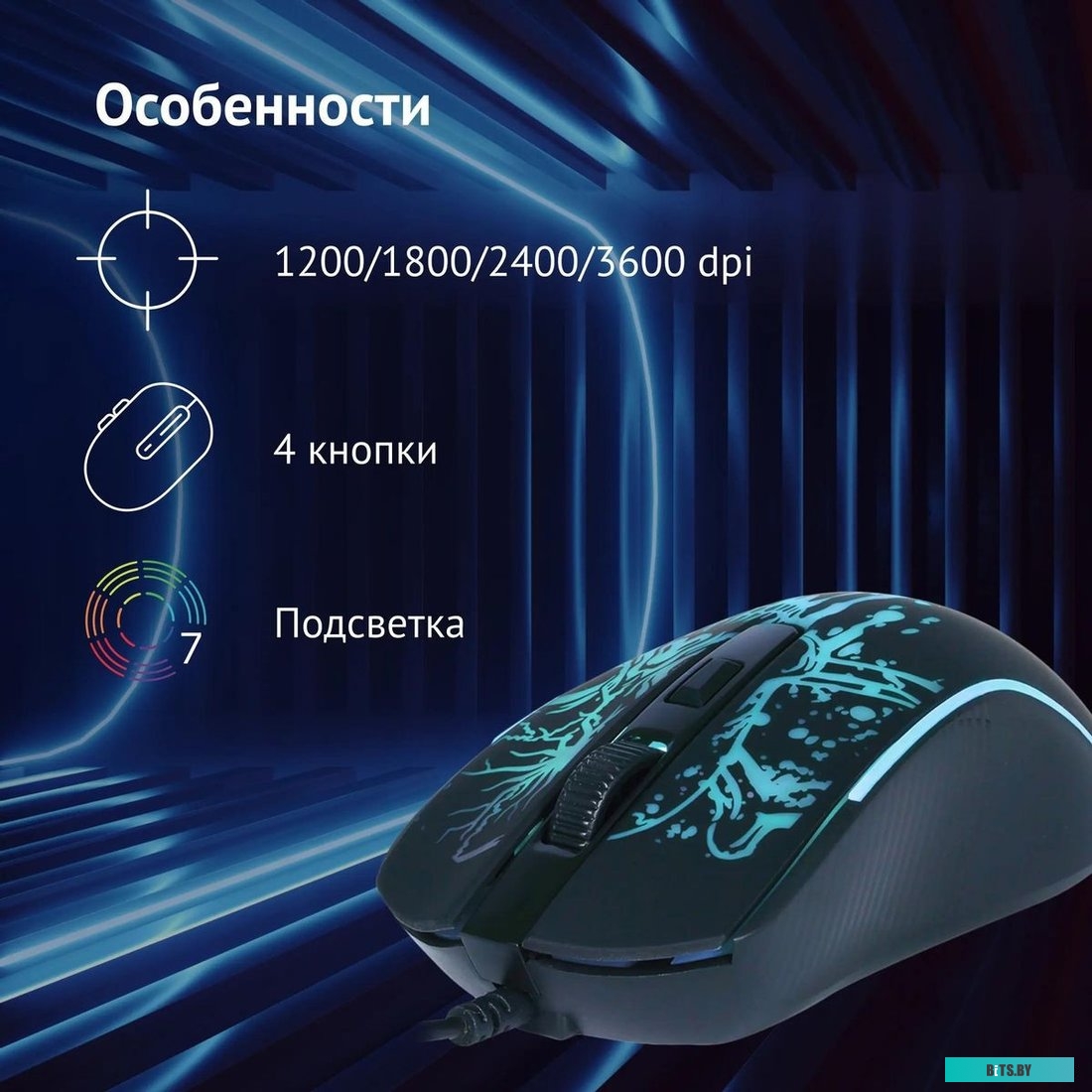 Мышь Oklick 702G 1902907