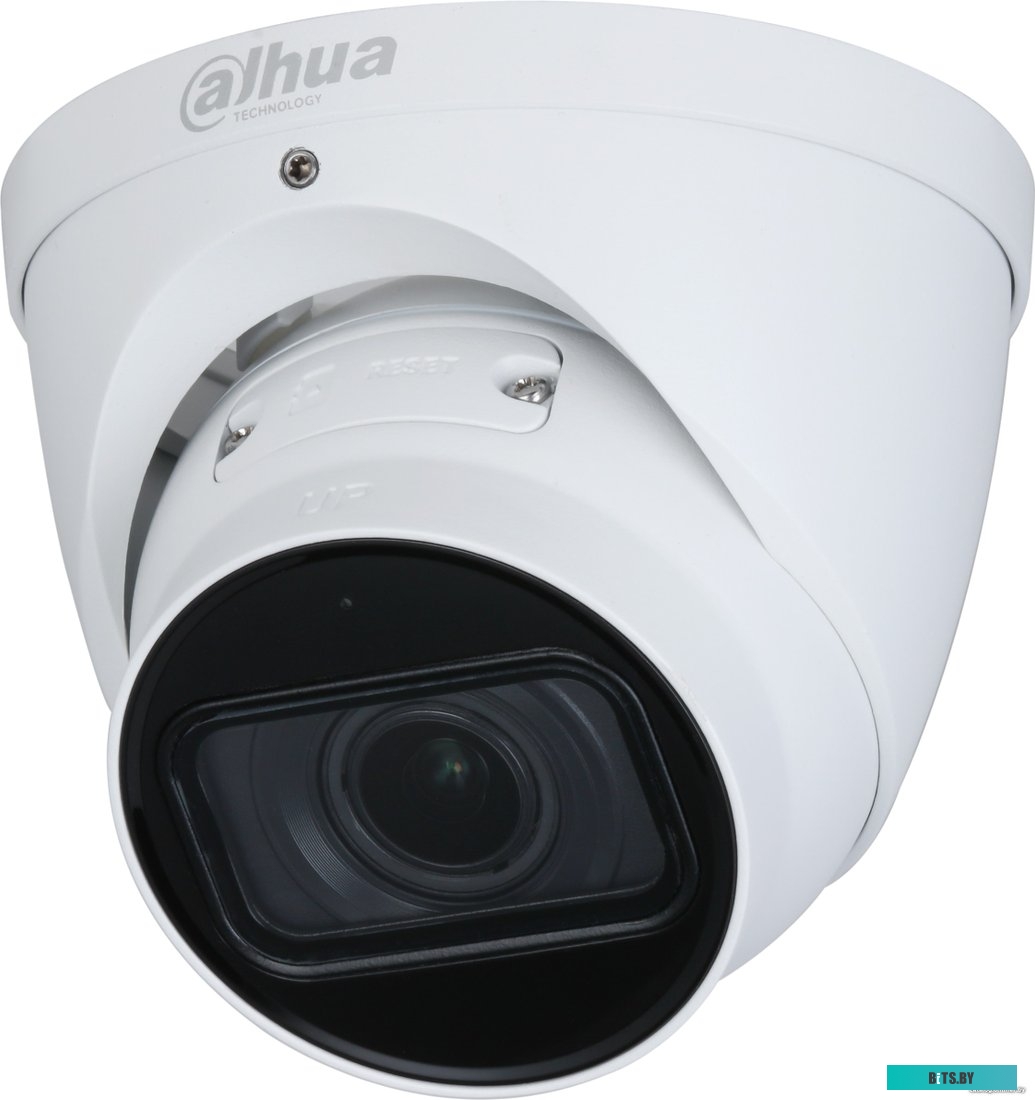 IP-камера Dahua DH-IPC-HDW3241TP-ZAS
