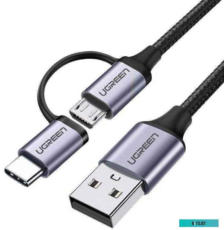 Кабель Ugreen US177 30875