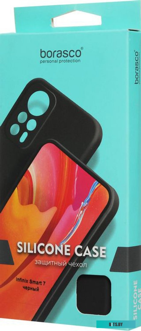 Чехол BORASCO 71747 для Infinix Smart 7
