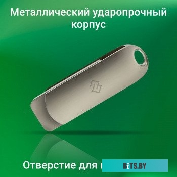 DGFUM128A30SR Флеш Диск Digma 128Gb DRIVE3 DGFUM128A30SR USB3.0 серебристый
