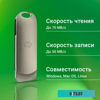 DGFUM128A30SR Флеш Диск Digma 128Gb DRIVE3 DGFUM128A30SR USB3.0 серебристый