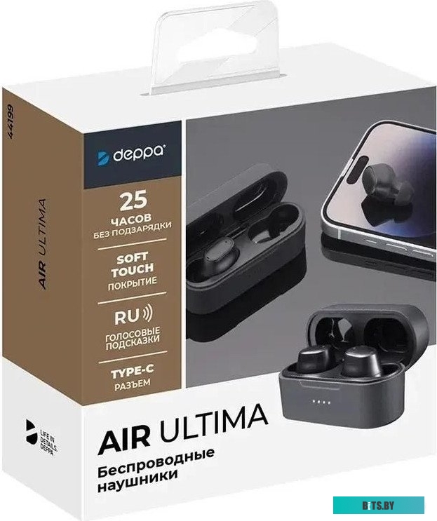44199 4680431252214 Deppa Air Ultima
