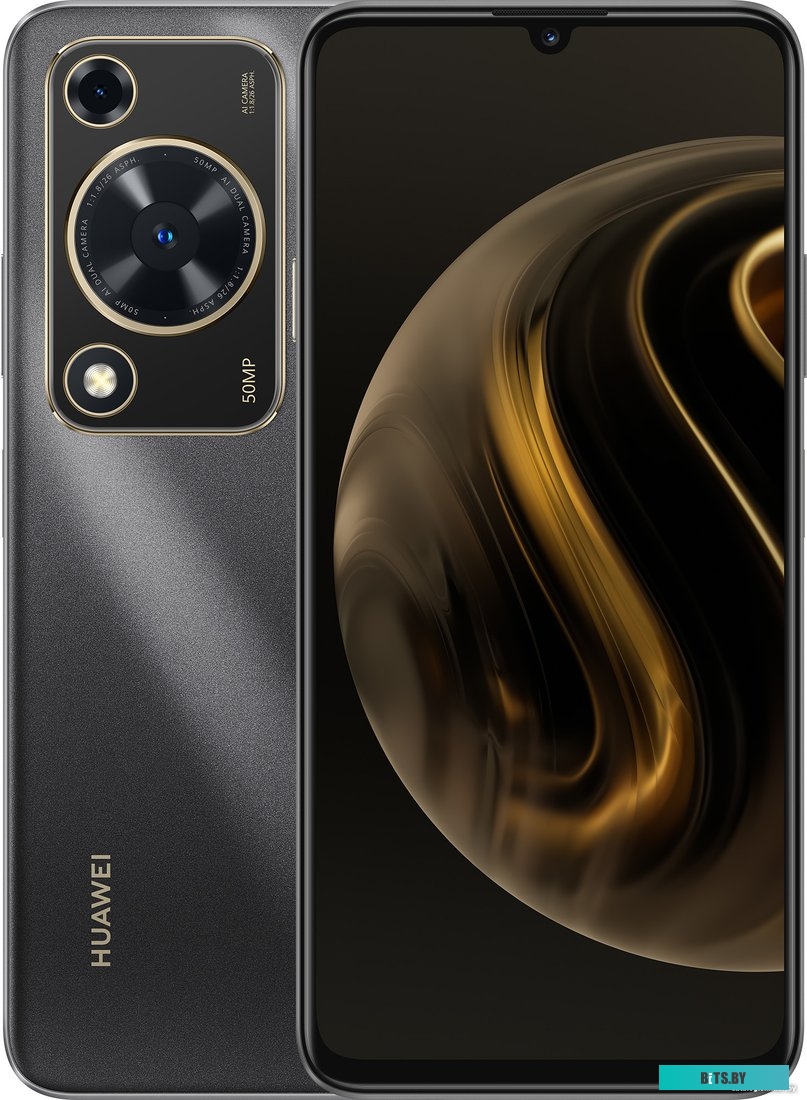 Huawei nova Y72 MGA-LX3 8GB/128GB (черный)
