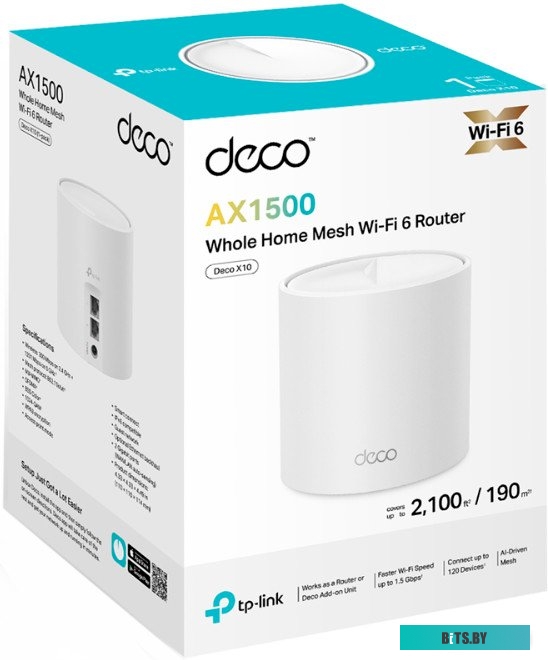Роутер TP-Link Deco X10 (1-Pack)