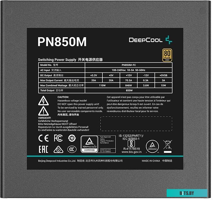 Блок питания DeepCool PN850M