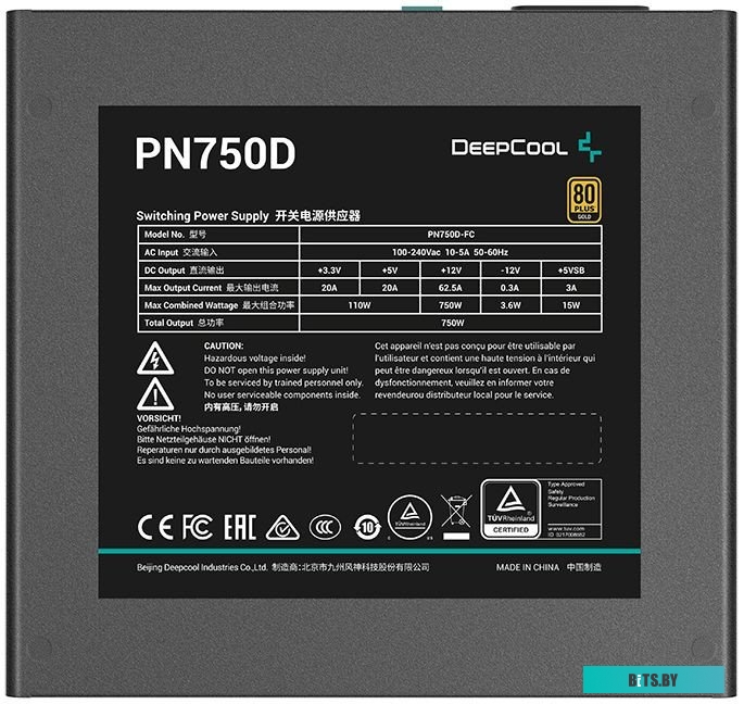 Блок питания DeepCool PN750D