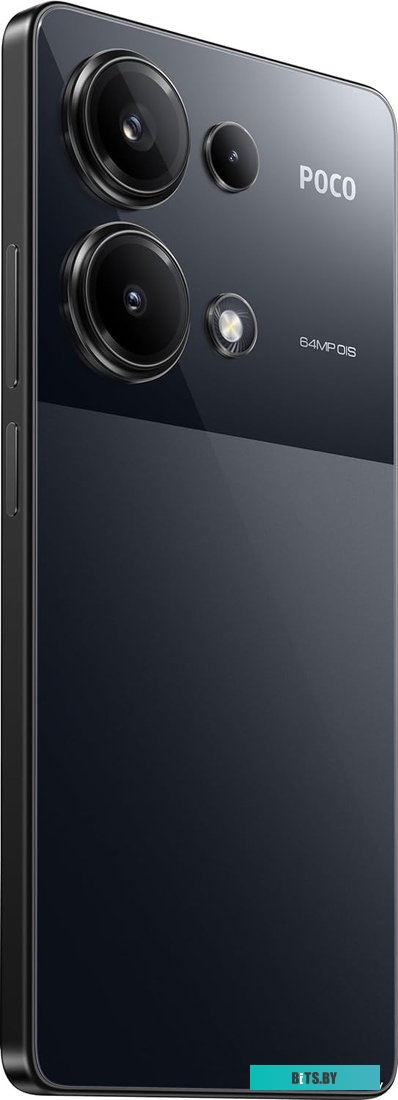 Смартфон Xiaomi POCO M6 Pro 12GB/512GB с NFC международная версия (черный)