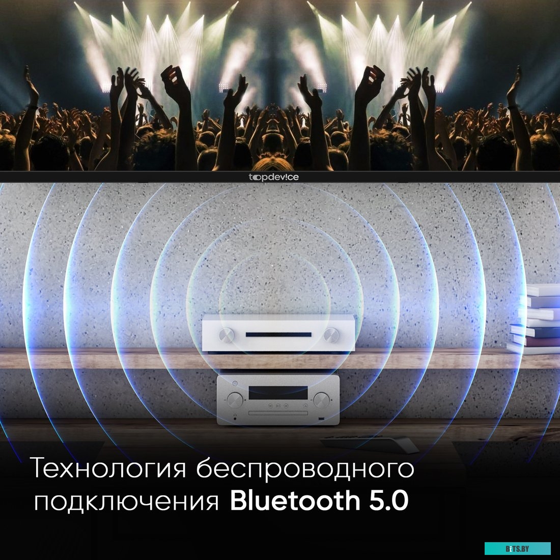 TDTV24CS04HBK Телевизор Topdevice TDTV24CS04HBK