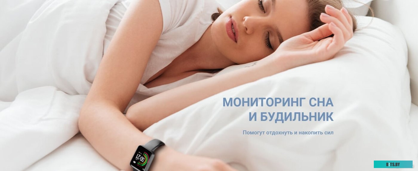 Умные часы Maxvi SW-01 белый