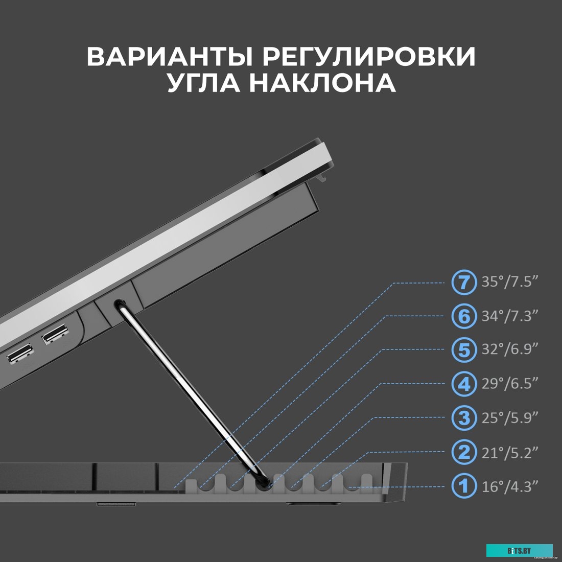 Подставка Evolution LCS-01 RGB