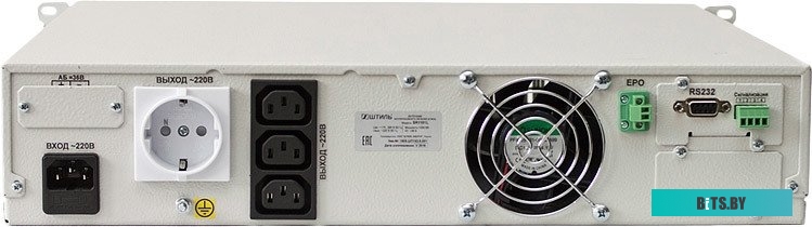 Источник бесперебойного питания (ИБП) Штиль SR1101L