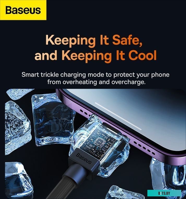 Кабель Baseus CoolPlay Series CAKW000101