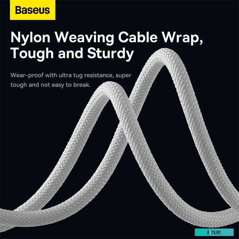 Кабель Baseus One-For-Three Fast Charging Data Cable 3.5A CAXS000002