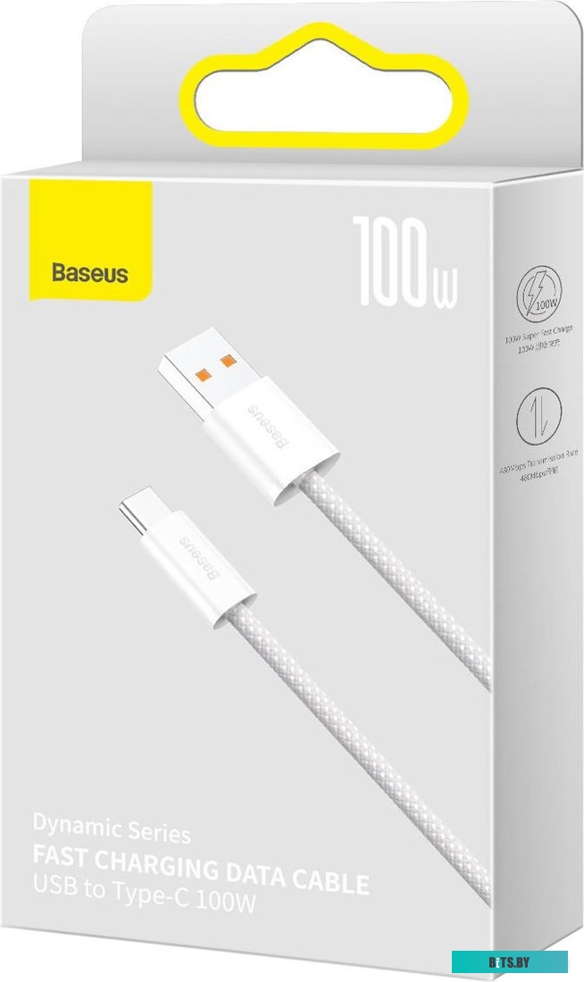 Кабель Baseus Dynamic Series Fast Charging Data Cable 100W USB Type-A - USB Type-C (2 м, белый) 