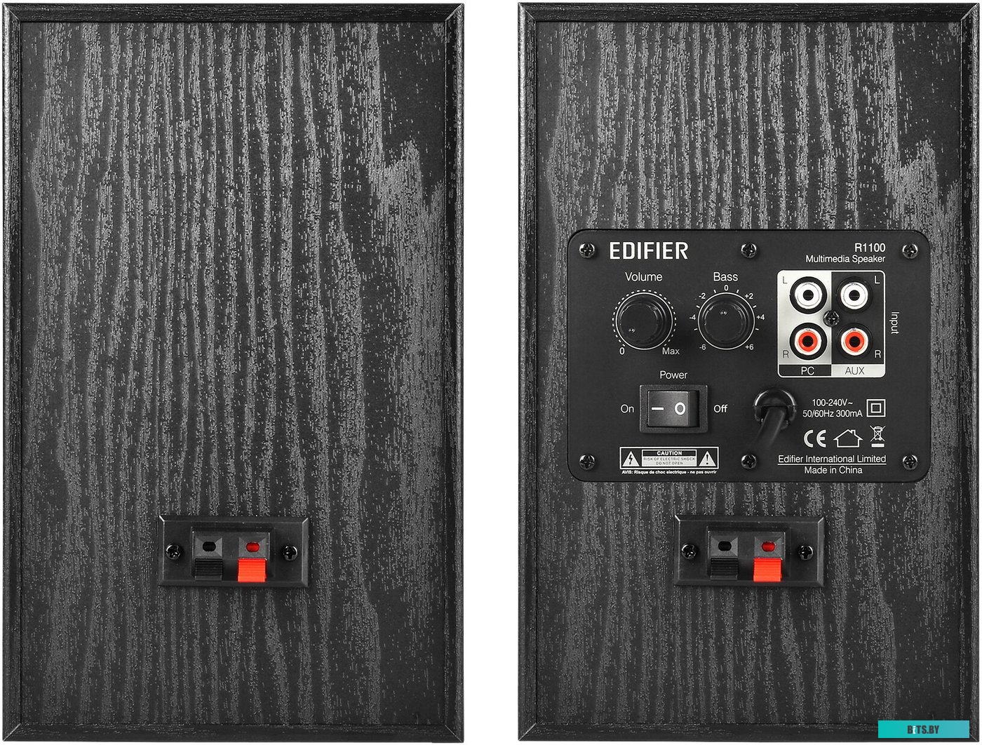 Компьютерные колонки Edifier R1100