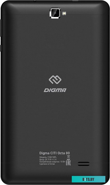 Планшет Digma Citi Octa 80 64GB CS8218PL <1160439>