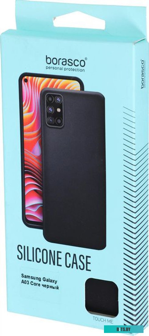 Чехол BORASCO Silicone Case 40944 для Samsung Galaxy A03 Core