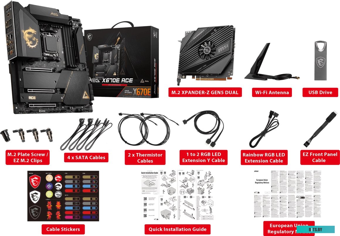 Материнская плата MSI MEG X670E Ace