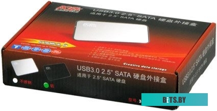 Бокс для жесткого диска Agestar 3UB2A8 Black