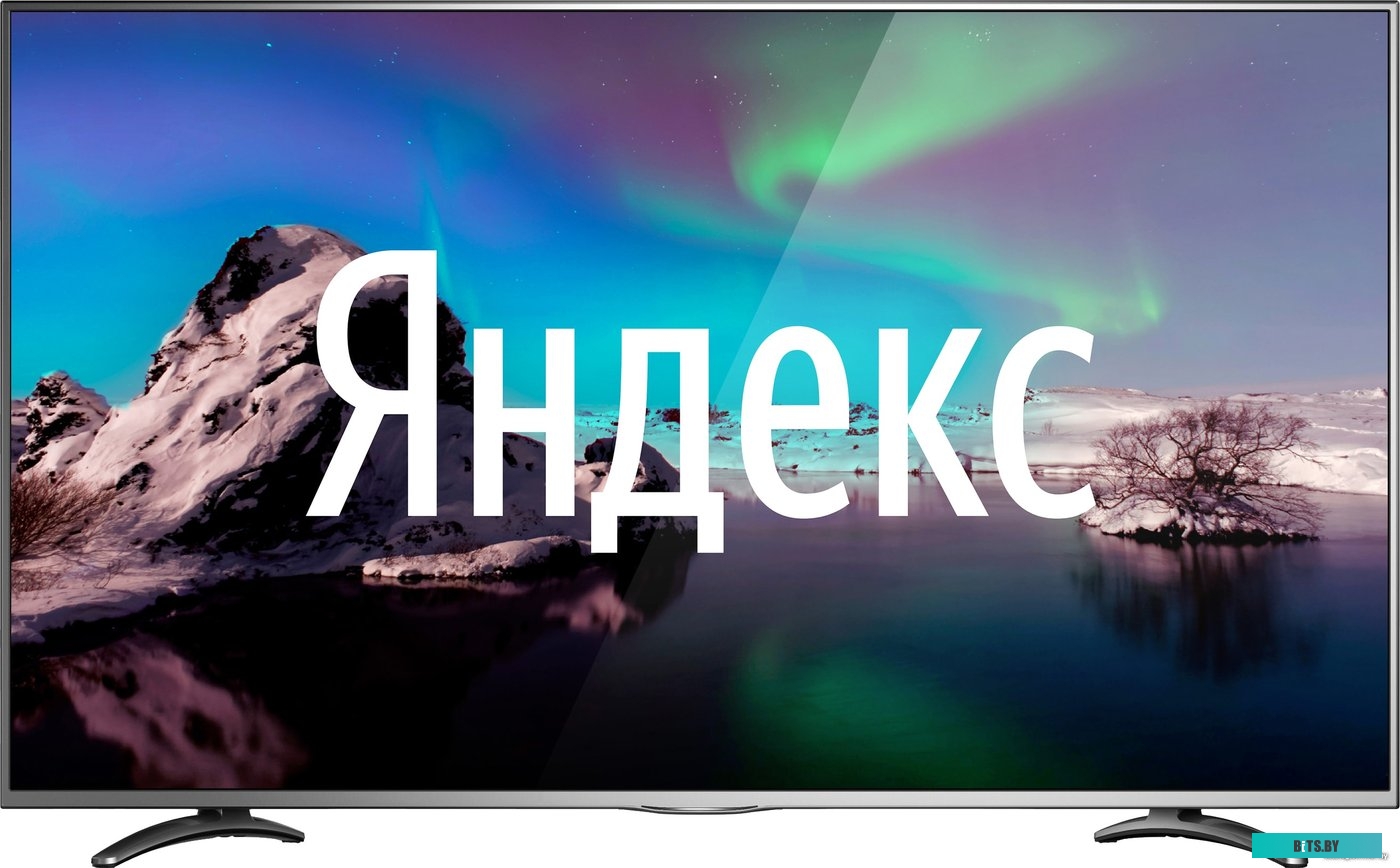 Телевизор Vekta LD-50SU8921BS