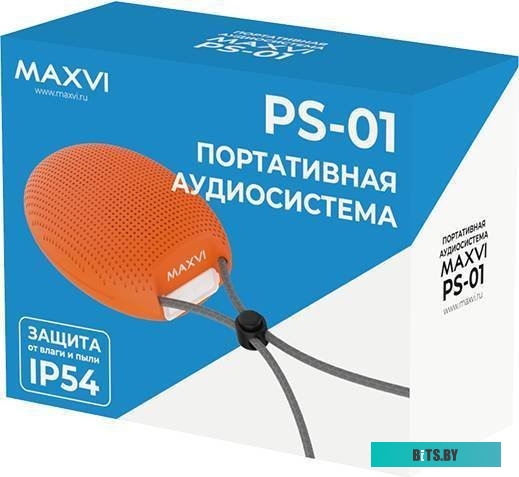 Maxvi PS-01 (оранжевый)