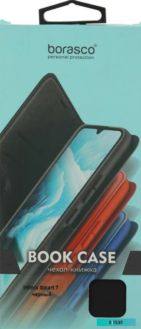 Чехол BORASCO 71753 для Infinix Smart 7