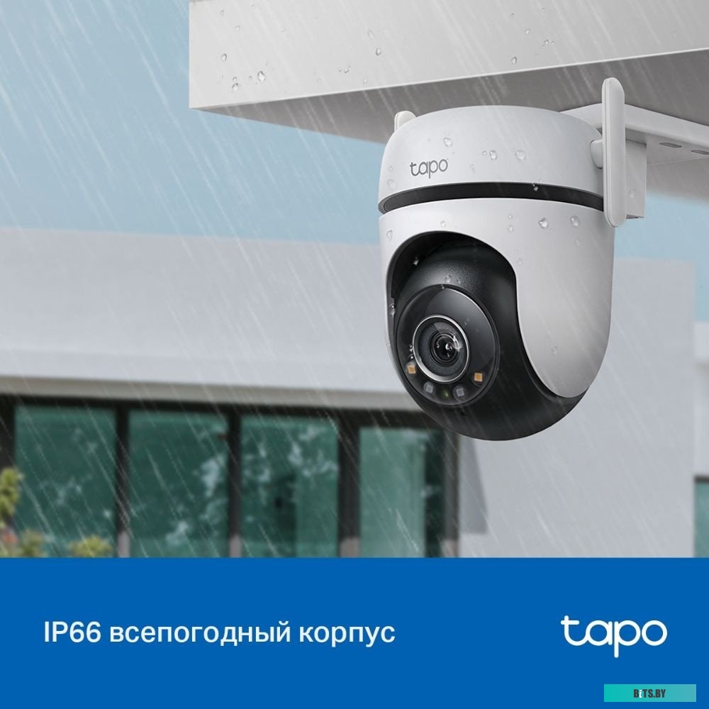 IP-камера TP-Link Tapo C520WS
