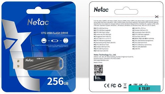 USB Flash Netac US11 256GB NT03US11C-256G-32BK